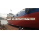 1,950DWT DH DB PRODUCT/OIL TANKER (SDM-OT-195)